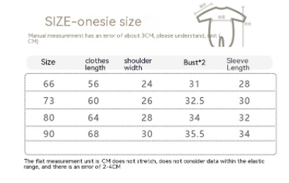 Mono Térmico Acolchado para Bebé - Protección Total en Invierno - Image 13