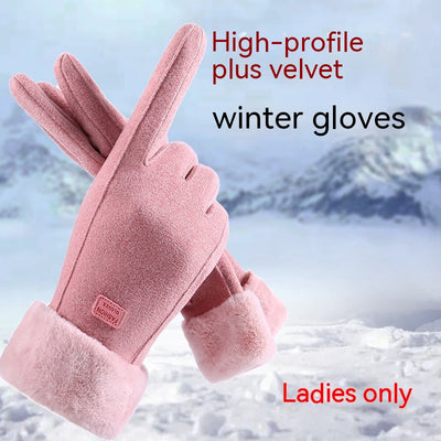 Guantes de Equitación Gamuza con Forro Polar Acolchado - Image 30