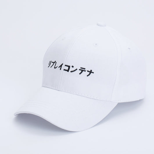 Gorra de Béisbol Japonesa con Bordado de Color Sólido y Visera Curva - Image 11