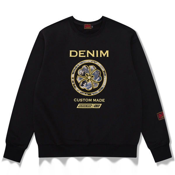 Sudadera Estampada de Felpa Premium