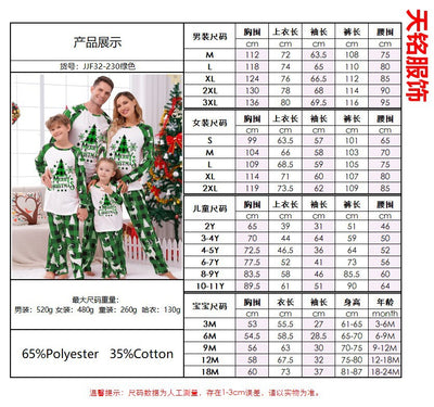 Matching family Christmas pajamas in green and white plaid with deer and Christmas tree graphics. - Image 9