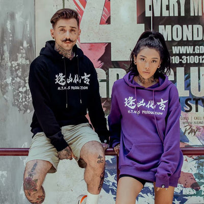 Sudadera Estilo Asiático Contemporáneo - Image 6
