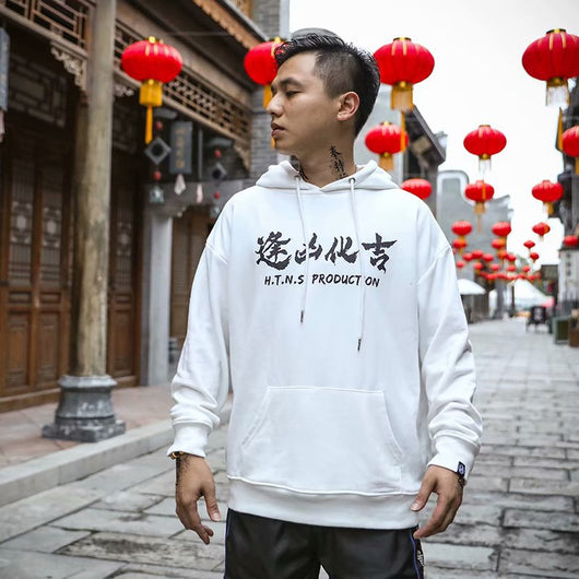Sudadera Estilo Asiático Contemporáneo - Image 13