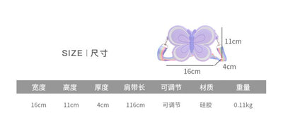 Bolso Infantil de Silicona con Diseño de Mariposa - Image 21