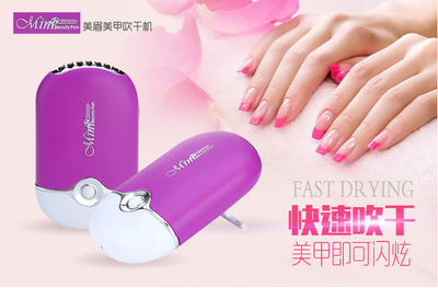 Secador de Uñas Portátil con Ventilador Mini - Image 12