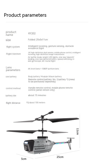 Dron de Reconocimiento Heifeng con Detección de Obstáculos - Image 14