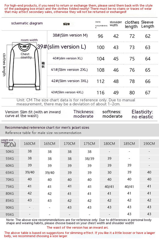 Camisa Casual de Negocios con Contraste de Hombros - Ajuste Slim Elegante para Hombre - Image 12