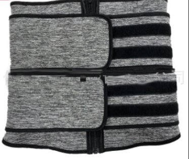 Faja Deportiva Reductora para Abdomen y Cintura