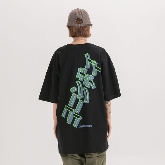Camiseta Estampada de Manga Corta