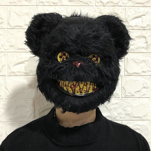 Máscaras Decorativas para Fiestas de Mascarada de Halloween - Image 21