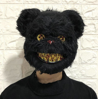 Máscaras Decorativas para Fiestas de Mascarada de Halloween - Image 21
