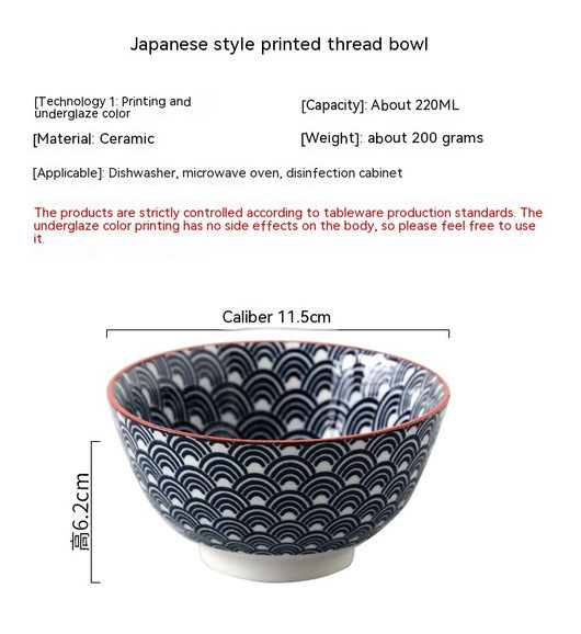 Juego de Cuencos de Arroz Estilo Japonés - Image 37