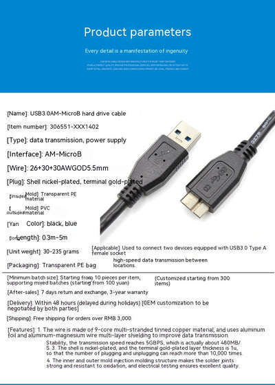 Cable de Transmisión USB 3.0 para Disco Duro Externo - Image 7