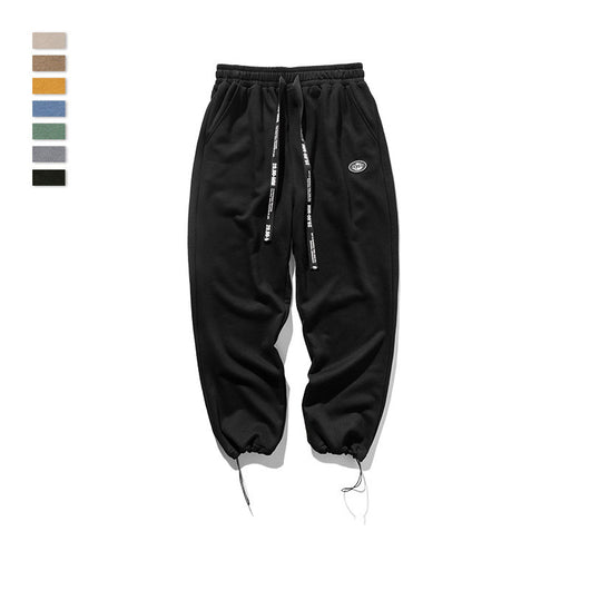 Pantalones Deportivos de Punto Elástico con Cordón Ajustable - Image 4