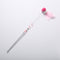 Rosado