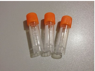 Tubo refrigerado de 1.8ml con escala de medición