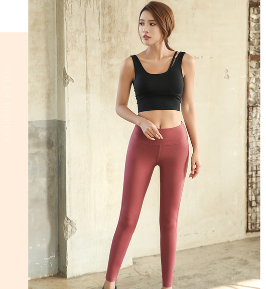 Pantalones de Yoga Deportivos Melocotón para Mujer - Cintura Alta, Ajuste Perfecto y Secado Rápido - Image 3