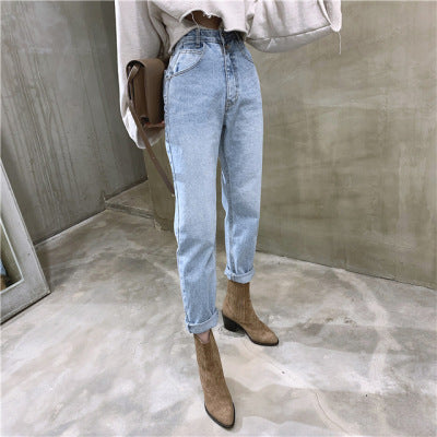 Jeans Cintura Alta Azul Lavado Clásico Corte Recto - Image 3