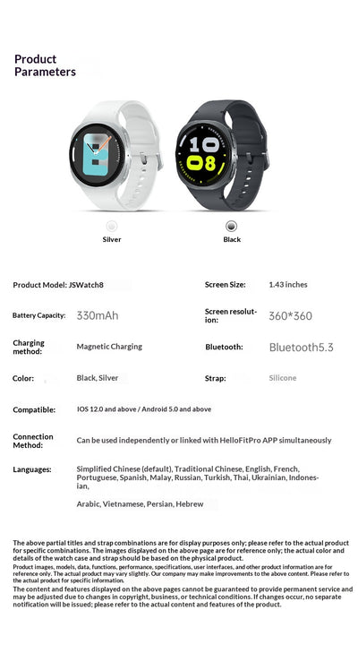 Reloj Inteligente JS Watch8 Pantalla Redonda 1.43 Pulgadas - Image 6
