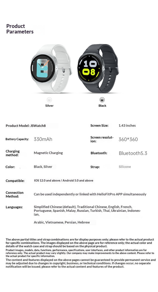 Reloj Inteligente JS Watch8 Pantalla Redonda 1.43 Pulgadas - Image 6