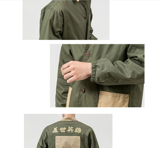 Chaqueta Casual Holgada Estilo Chino Retro con Botones - Talla Grande Hombre - Image 6
