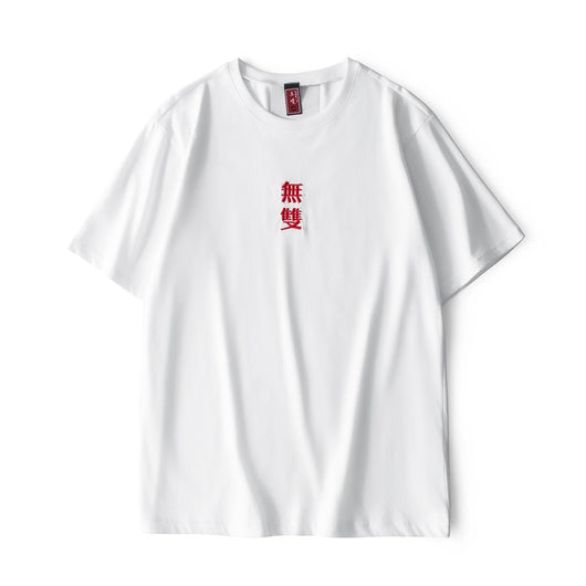 Playera de Manga Corta con Estampado de Texto Tendencia Nacional - Image 10