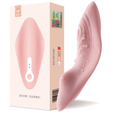 Huevo Vibrador Invisible con Calor y Múltiples Funciones - Image 6