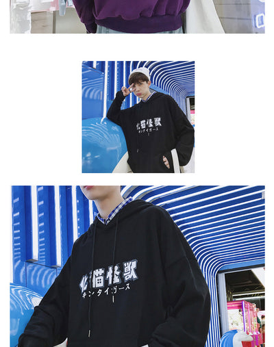 Sudadera con Capucha Hip Hop Estilo Harajuku - Image 10