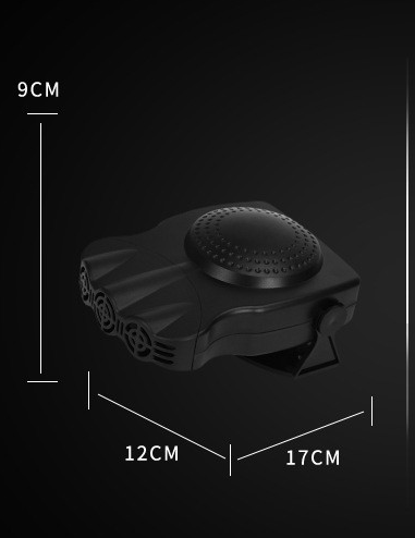 Calefactor Eléctrico 12V para Auto con Descongelante y Aire Frío - Image 4