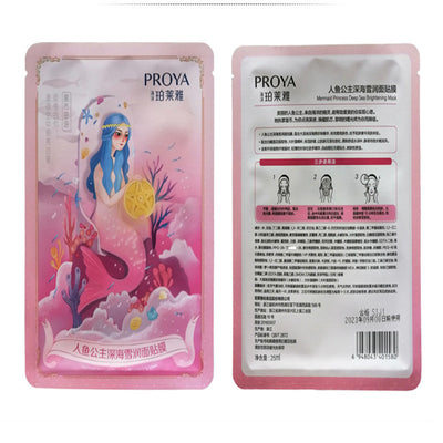 Cuidado Facial Marino Princesa de Aguas Profundas - Image 2