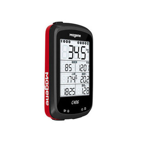 Ciclocomputadora GPS Inalámbrica Impermeable con Código Inteligente - Image 14