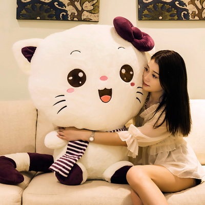 Peluche Gigante de Cabeza Oversized 50cm - Image 6