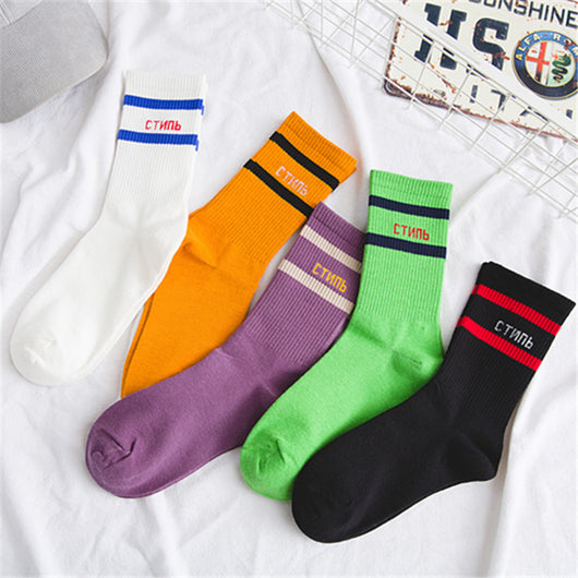 Calcetines Casuales con Rayas Letras - Estilo Urbano Cómodo - Image 5