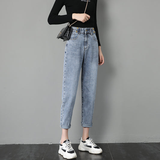Jeans Harlan para Mujer - Cintura Alta Suelta y Moderna
