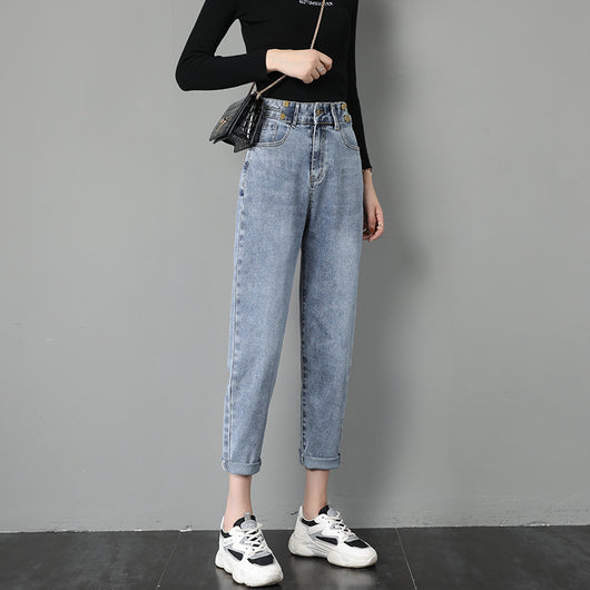 Jeans Harlan para Mujer - Cintura Alta Suelta y Moderna
