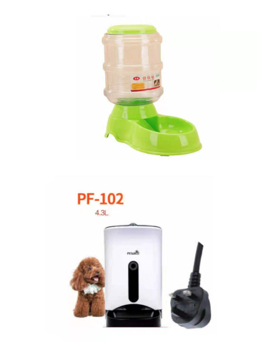 Comedero Automático para Mascotas 3.5L con Dispensador Inteligente - Image 12