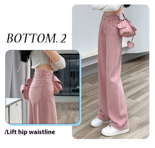 Pantalón Denim Rosa Palo Talle Alto Efecto Esbeltecedor Pierna Ancha Recta - Image 13