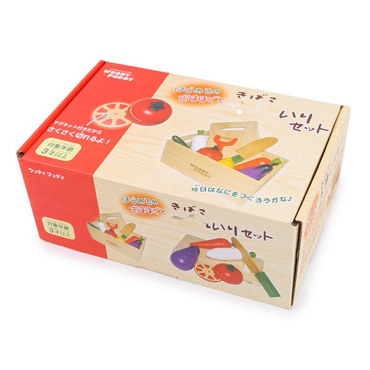 Juguete de Corte Magnético de Frutas y Verduras con Música en Madera - Image 8