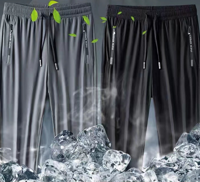 Pantalones de Seda Helada Ultrafinos para Hombre - Verano - Image 12