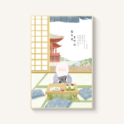 Cuadro Mural Flor de Cerezo Estilo Japonés para Salón y Dormitorio - Image 18