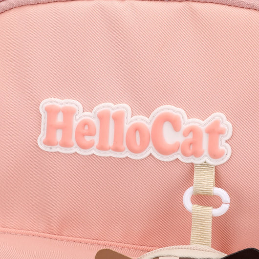 Mochila Escolar Infantil Adorable para Primaria y Secundaria - Image 26