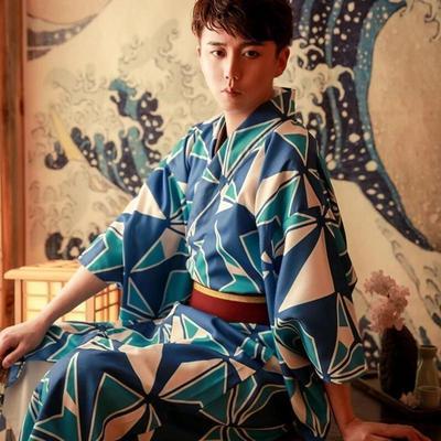 Traje Kimono Formal Japonés Antirruga sin Planchado