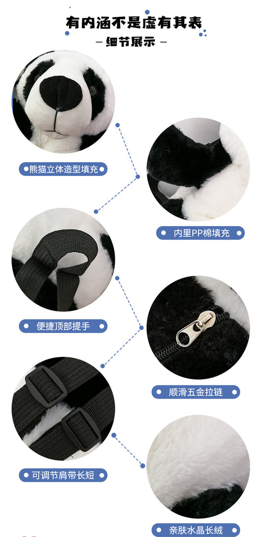 Mochila Infantil Panda Adorable - Diseño de Peluche para Niños y Niñas - Image 11
