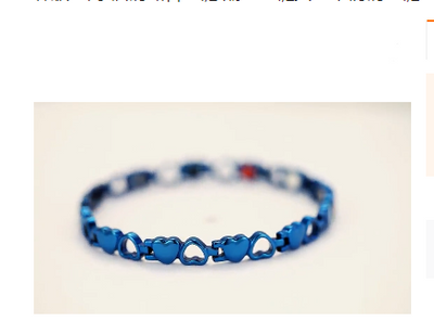 Pulsera Magnética de Acero Titanio - Image 6