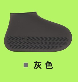Botas de Lluvia Impermeables con Suela Antideslizante - Image 6