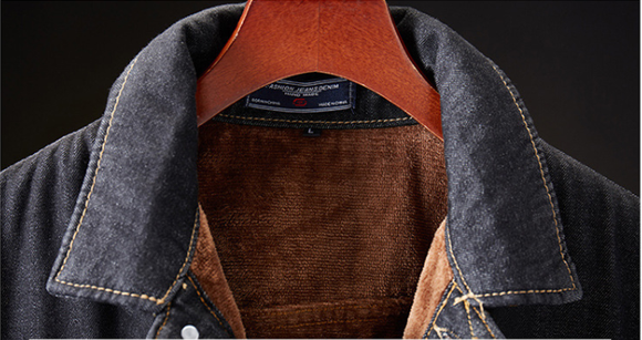 Chaqueta de Mezclilla Plus Terciopelo