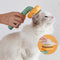 Cepillo de Aseo Calabaza para Mascotas - Deslanador Automático para Perros y Gatos