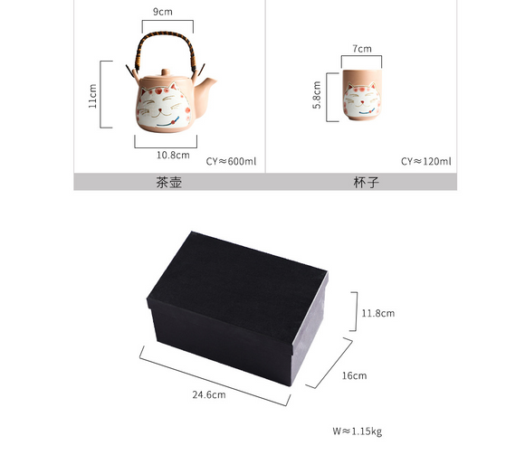 Juego de Té de Cerámica Gato de la Suerte Pintado a Mano - Tetera y 4 Tazas Negro