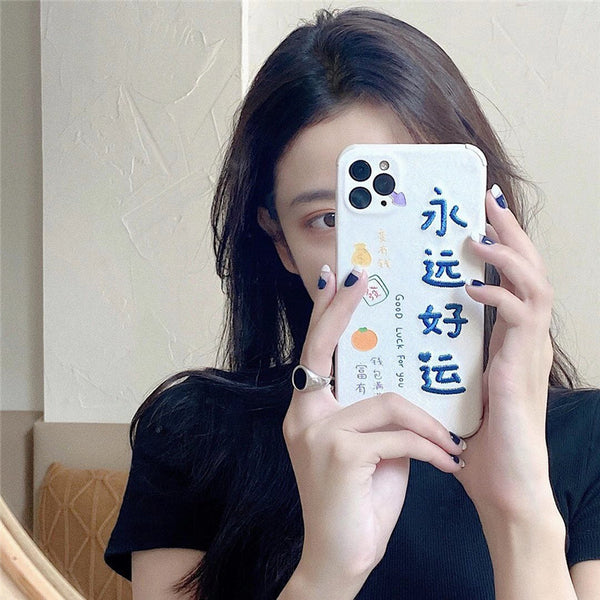 Funda para Celular con Bordado de Buena Suerte