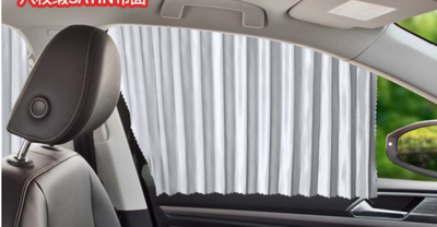 Cortina Solar para Auto - Image 16